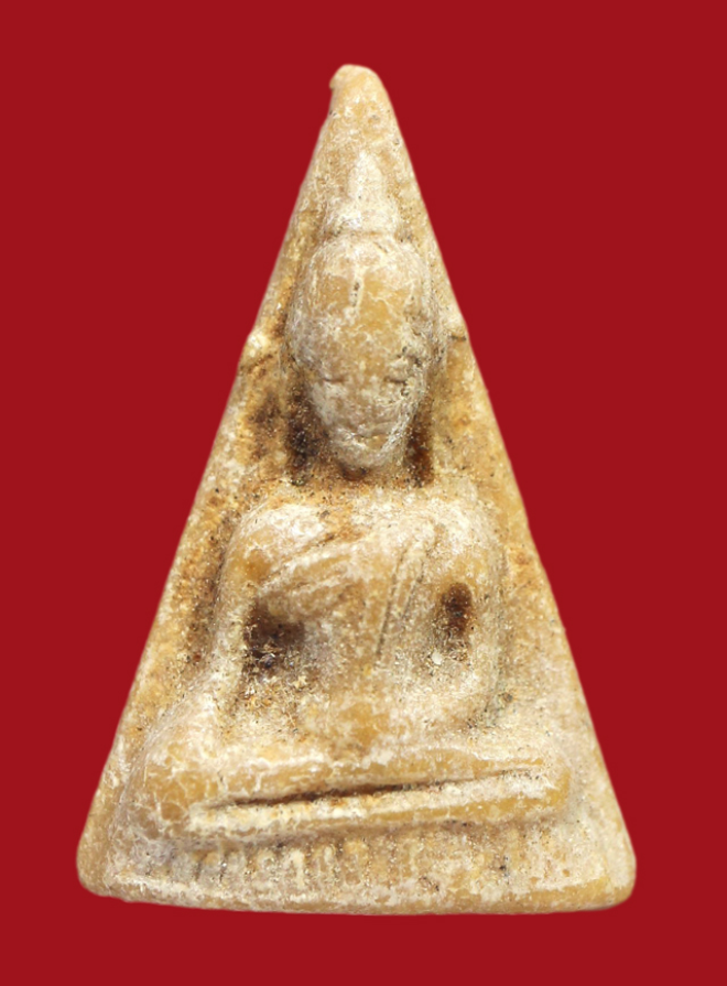 รูปที่อัปโหลด