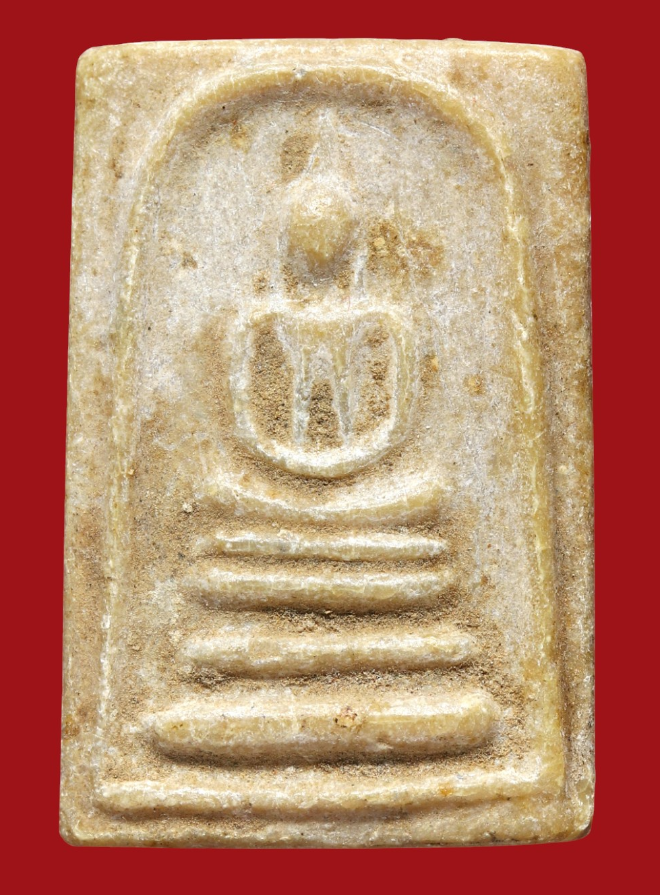 รูปที่อัปโหลด