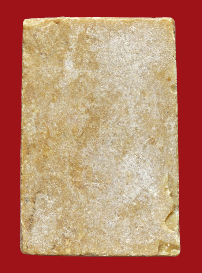 รูปที่อัปโหลด