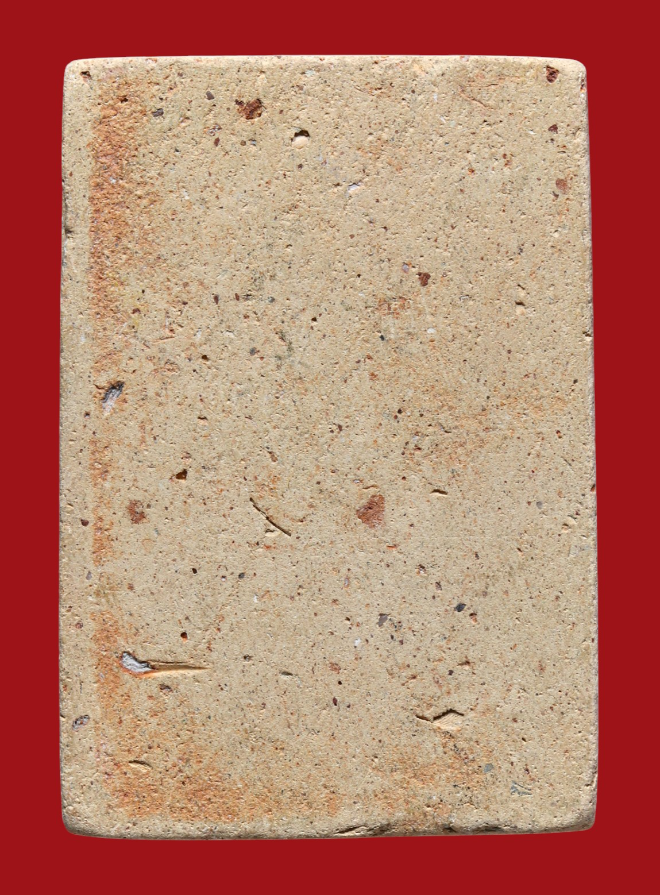 รูปที่อัปโหลด