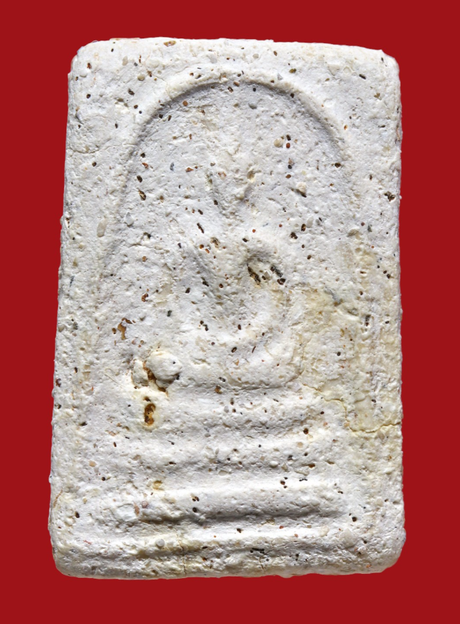 รูปที่อัปโหลด