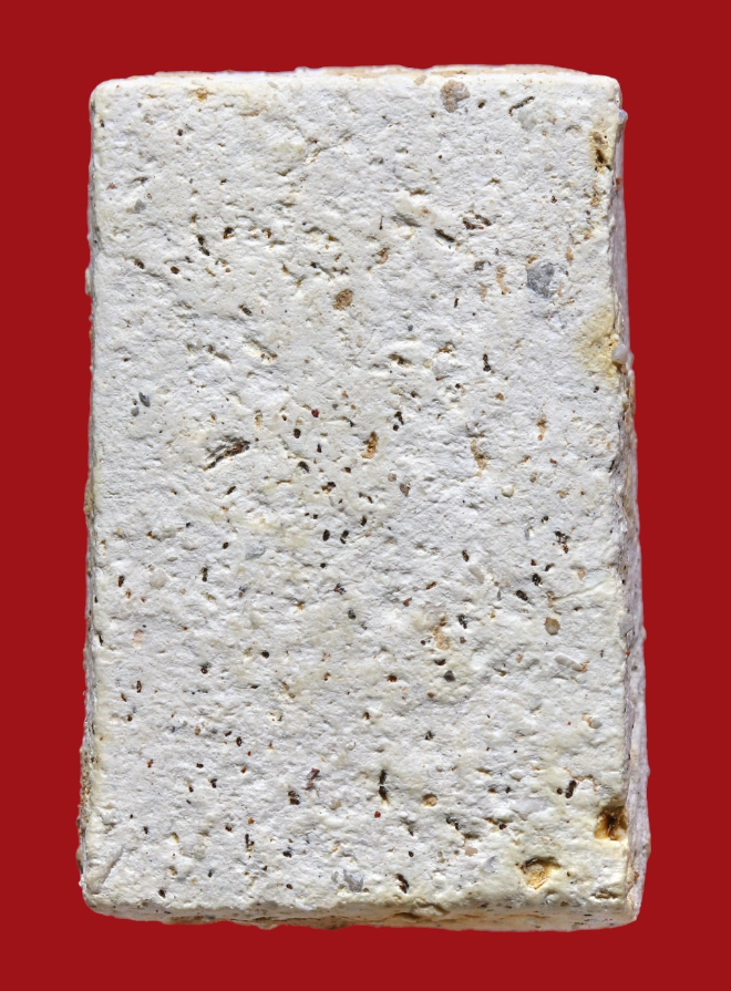 รูปที่อัปโหลด