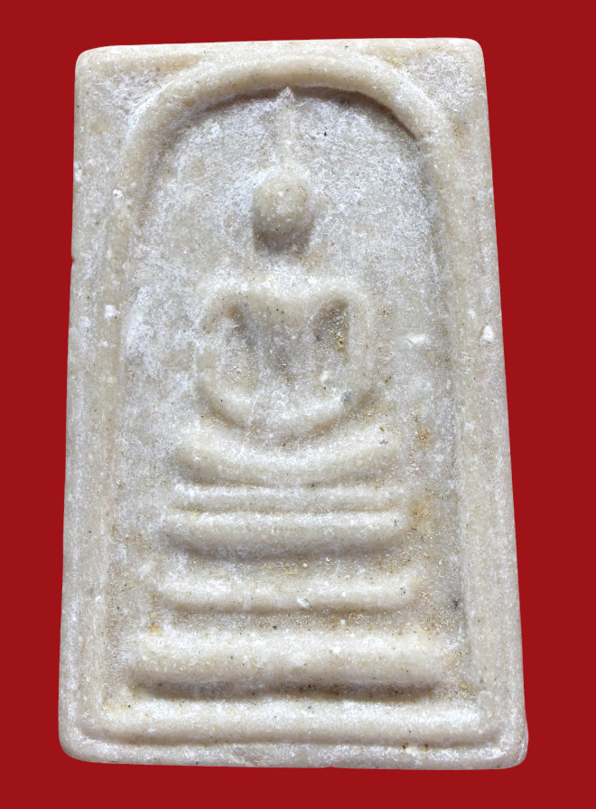 รูปที่อัปโหลด