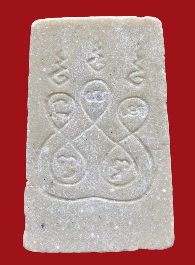 รูปที่อัปโหลด