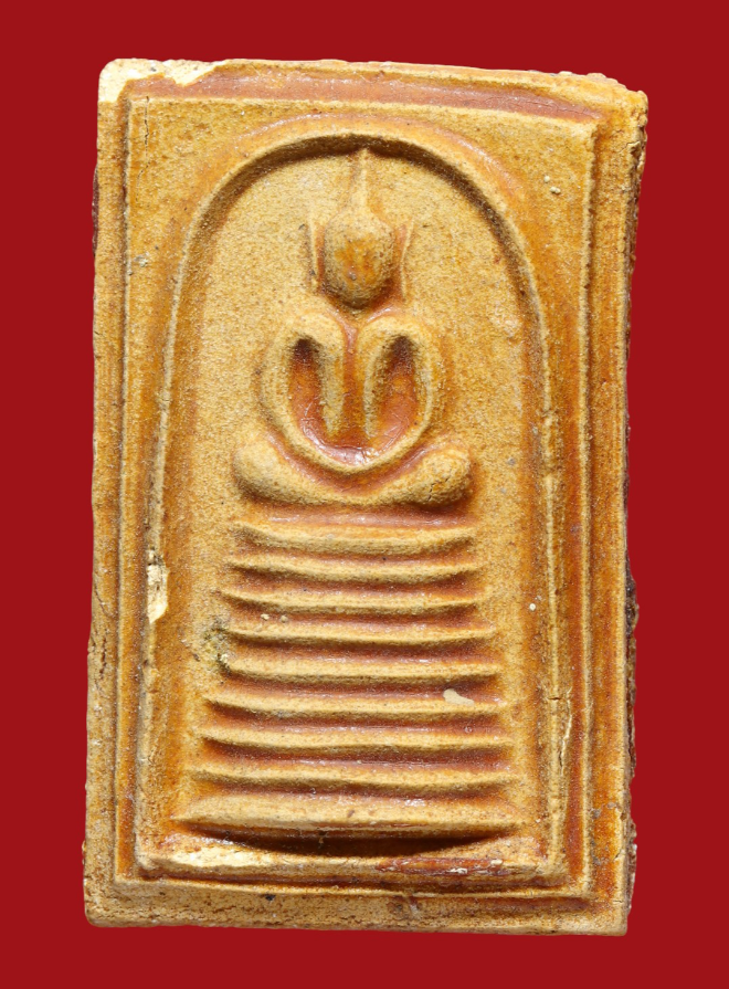 รูปที่อัปโหลด