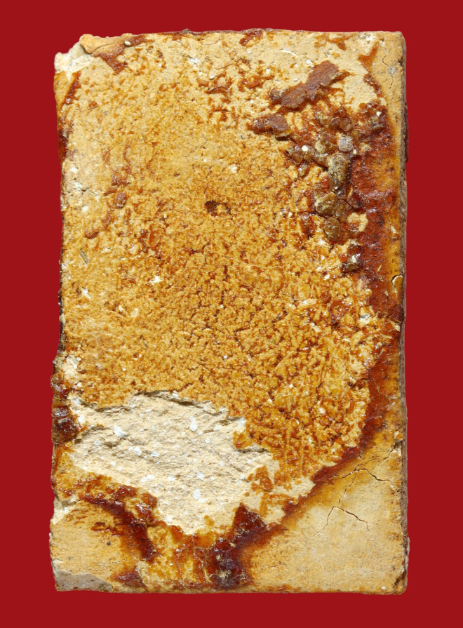 รูปที่อัปโหลด