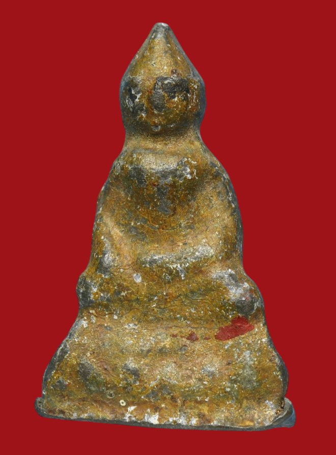 รูปที่อัปโหลด