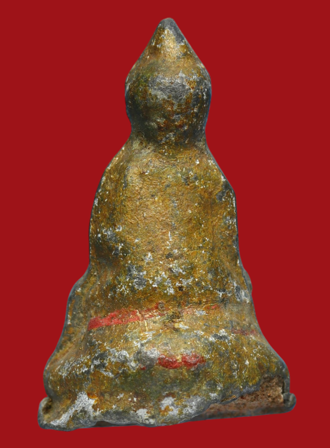 รูปที่อัปโหลด