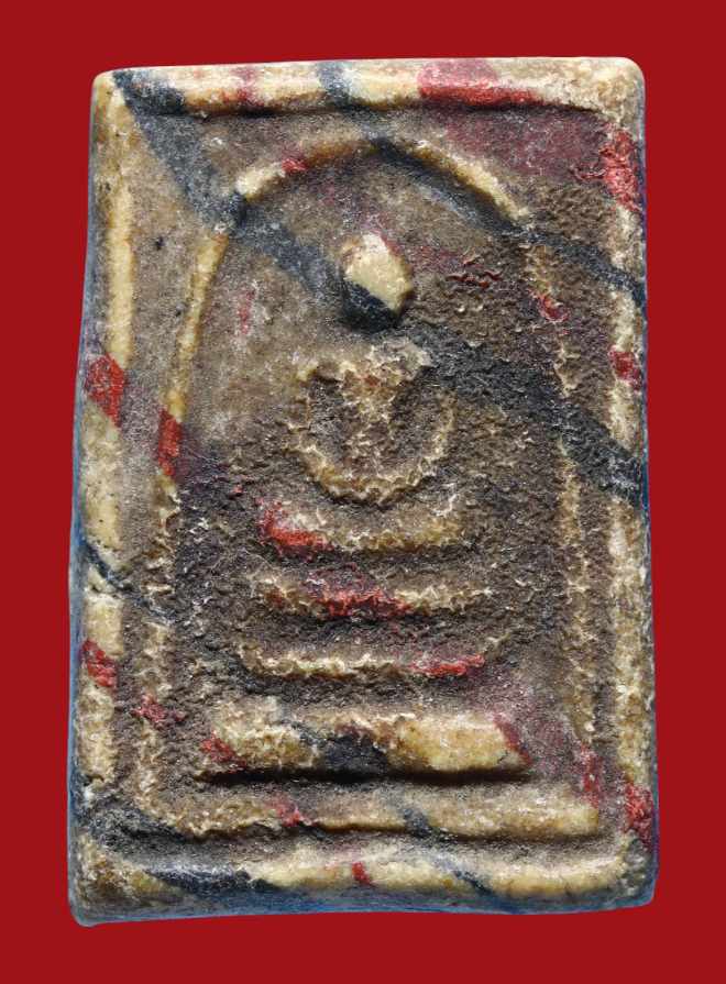 รูปที่อัปโหลด