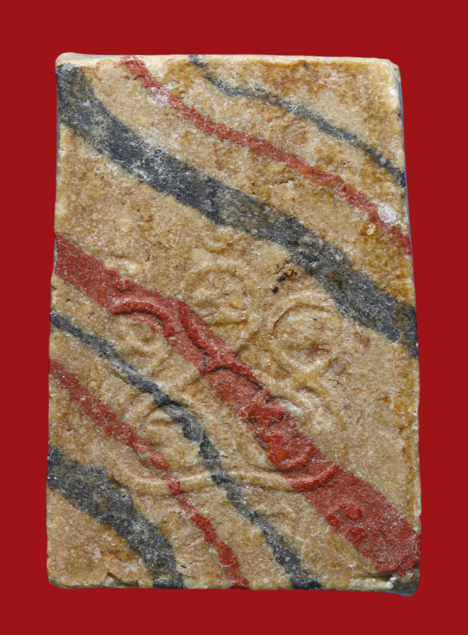 รูปที่อัปโหลด