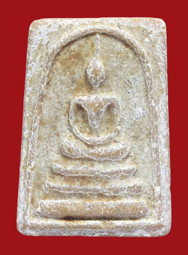 รูปที่อัปโหลด