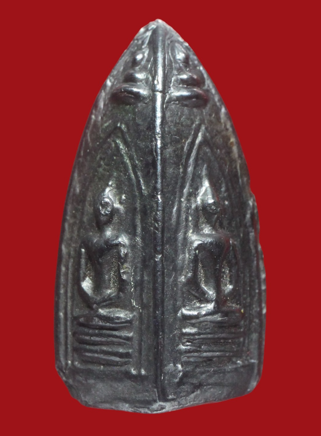 รูปที่อัปโหลด