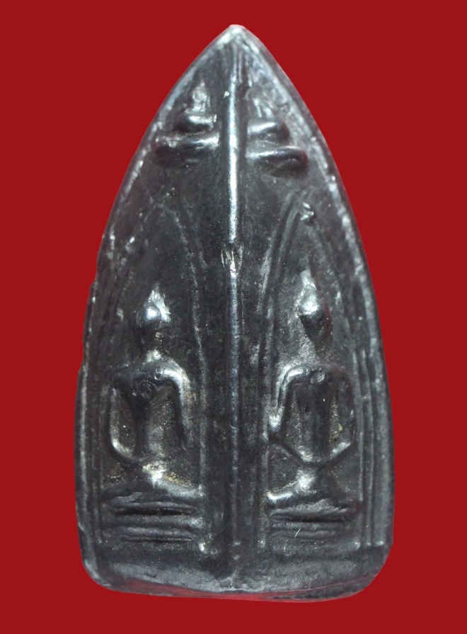 รูปที่อัปโหลด