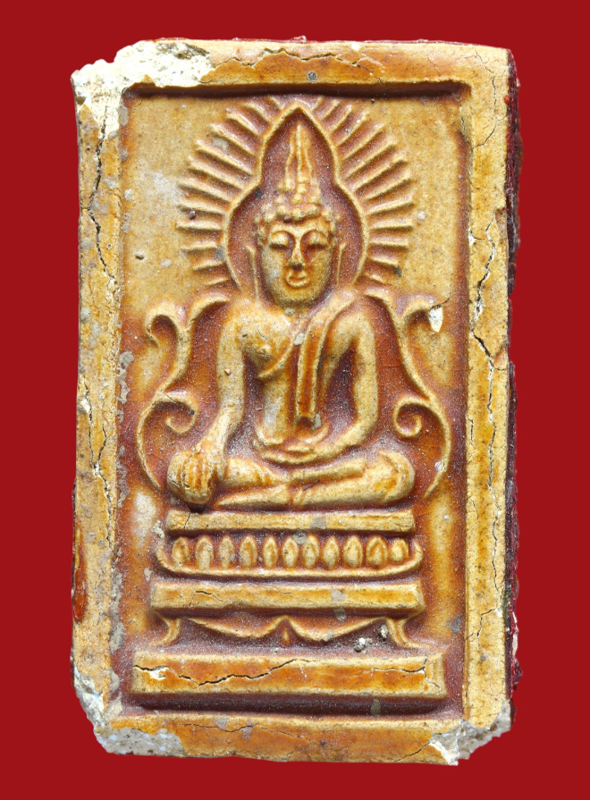 รูปที่อัปโหลด