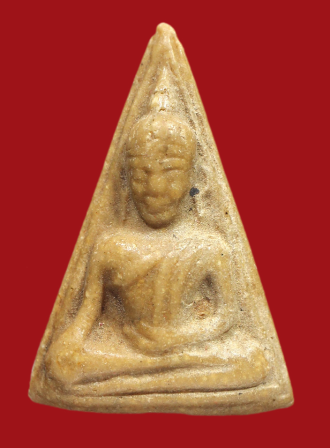 รูปที่อัปโหลด