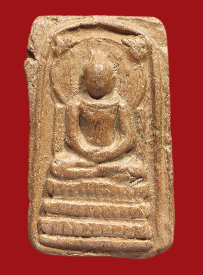 รูปที่อัปโหลด