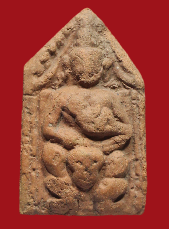 รูปที่อัปโหลด