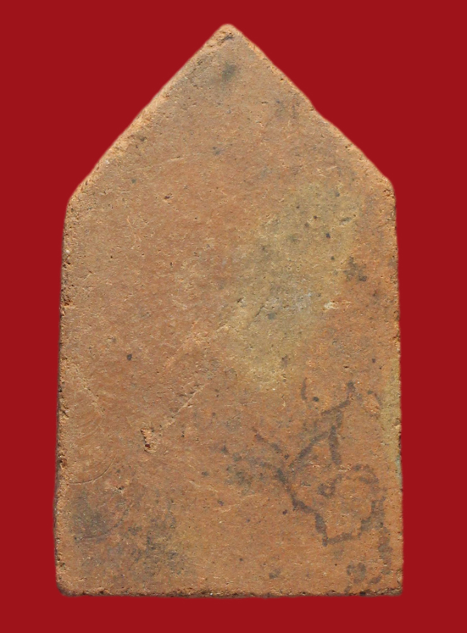 รูปที่อัปโหลด