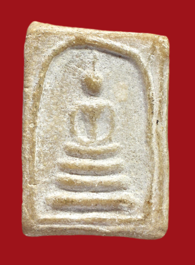 รูปที่อัปโหลด