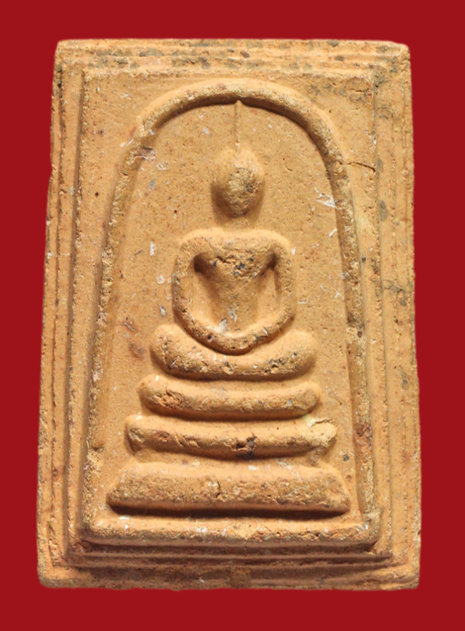 รูปที่อัปโหลด