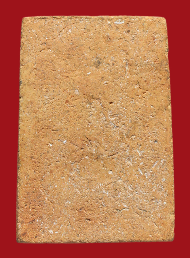 รูปที่อัปโหลด