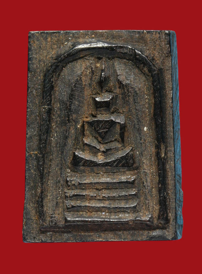 รูปที่อัปโหลด