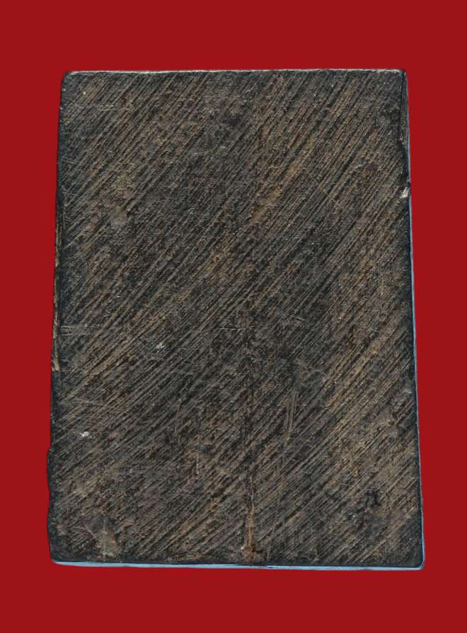 รูปที่อัปโหลด