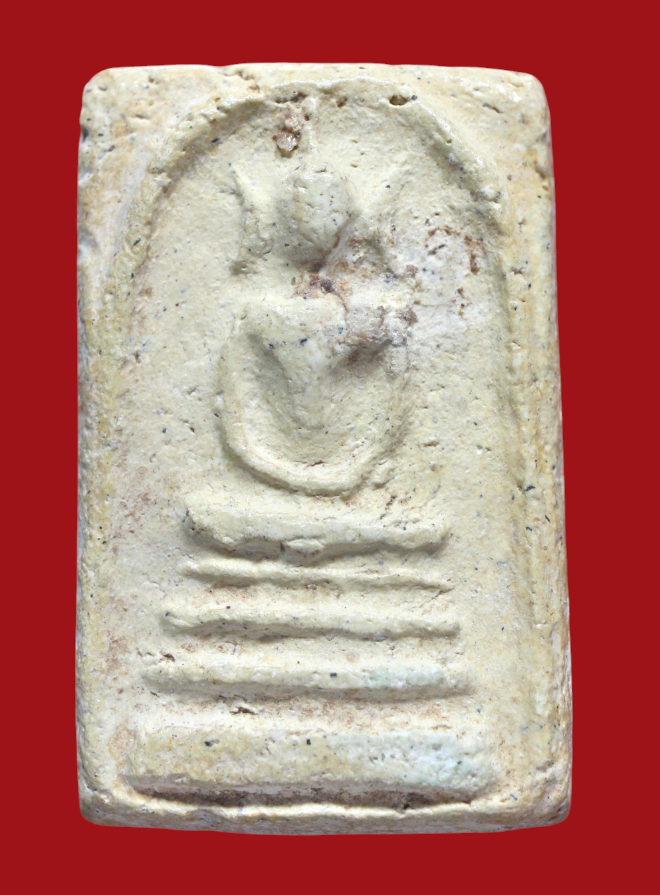 รูปที่อัปโหลด