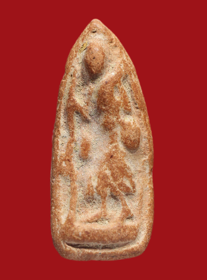 รูปที่อัปโหลด