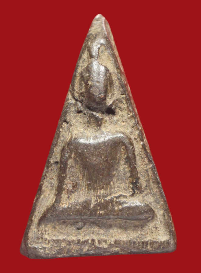 รูปที่อัปโหลด