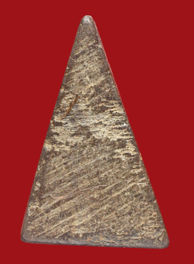 รูปที่อัปโหลด