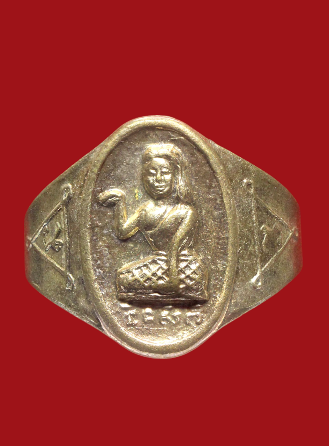 รูปที่อัปโหลด