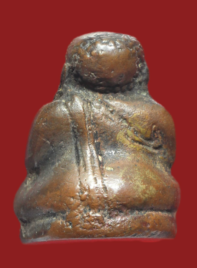 รูปที่อัปโหลด