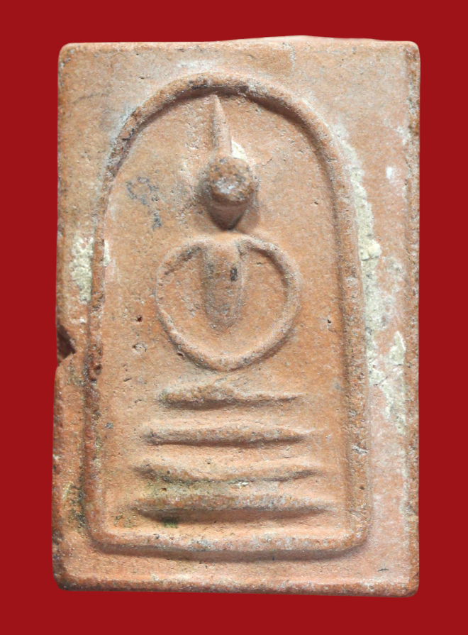 รูปที่อัปโหลด