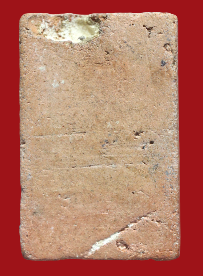 รูปที่อัปโหลด