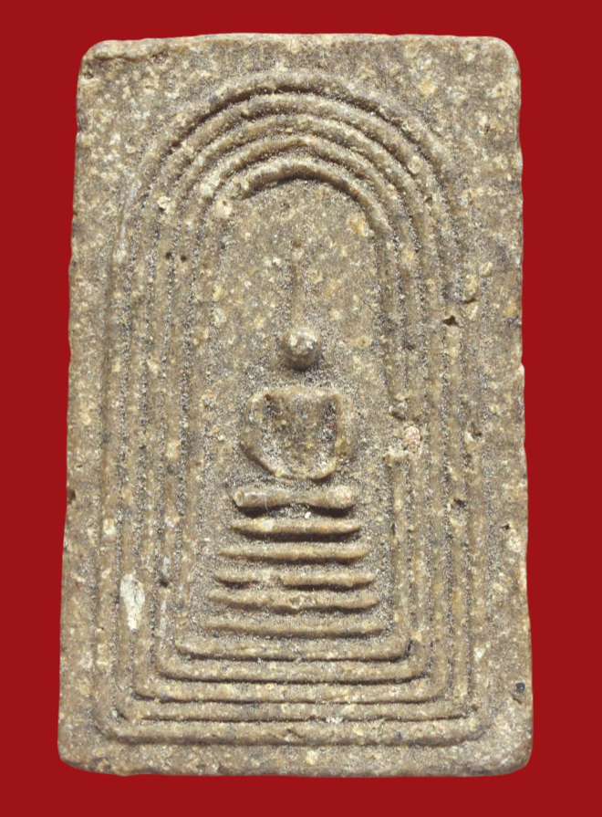 รูปที่อัปโหลด