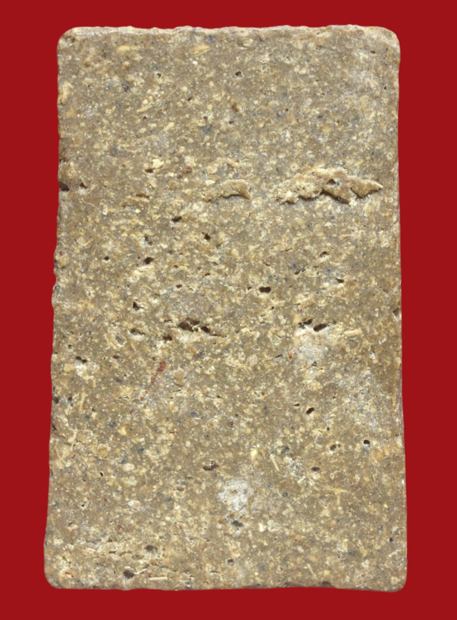 รูปที่อัปโหลด