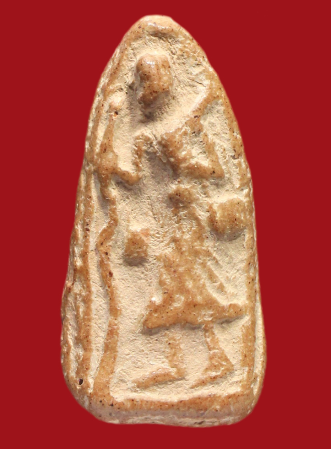 รูปที่อัปโหลด