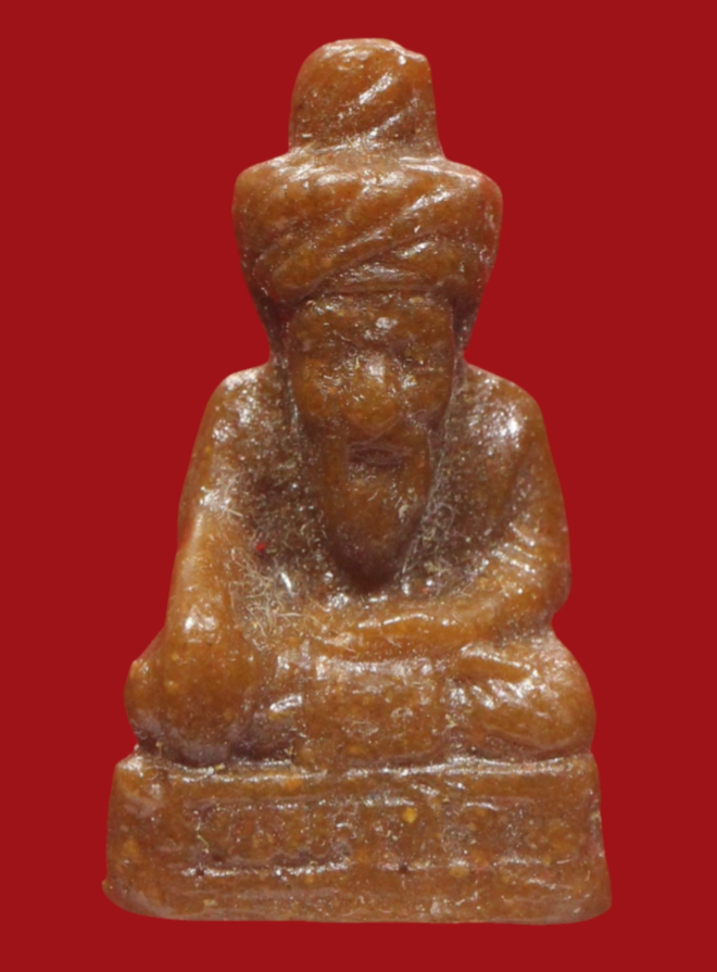 รูปที่อัปโหลด