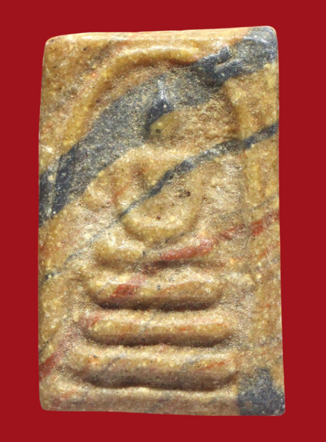 รูปที่อัปโหลด