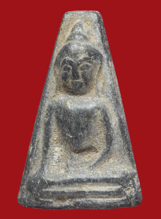 รูปที่อัปโหลด