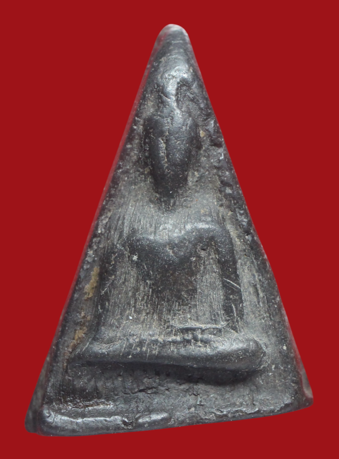 รูปที่อัปโหลด