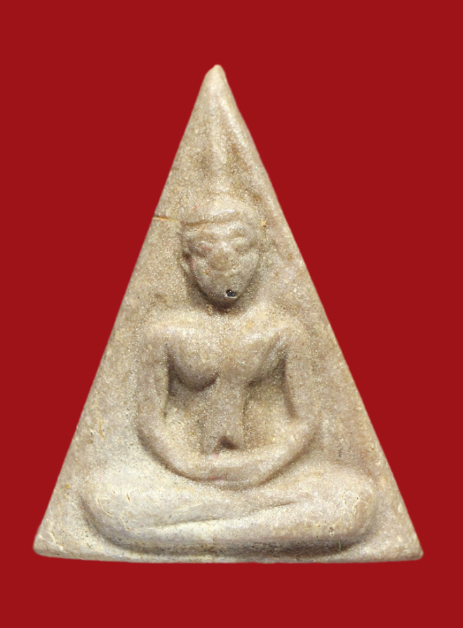 รูปที่อัปโหลด