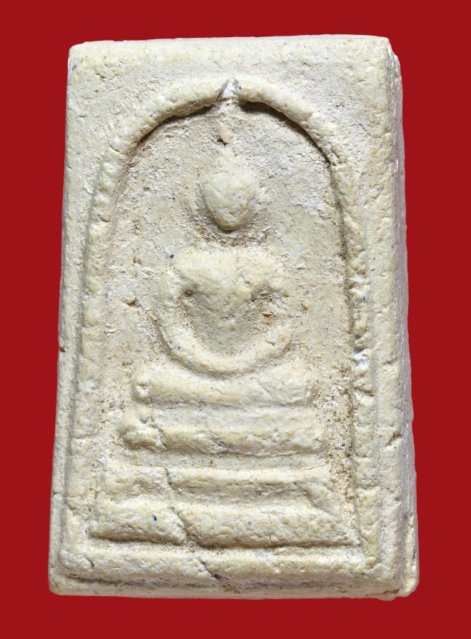 รูปที่อัปโหลด