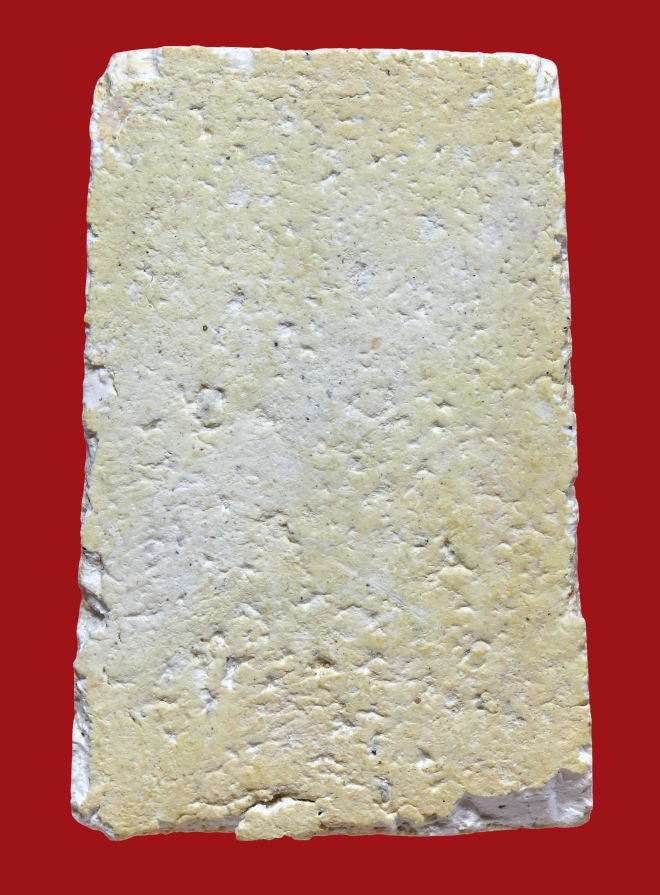 รูปที่อัปโหลด