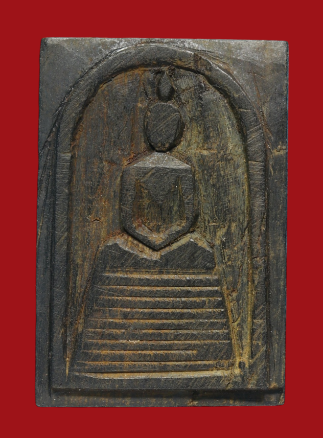 รูปที่อัปโหลด