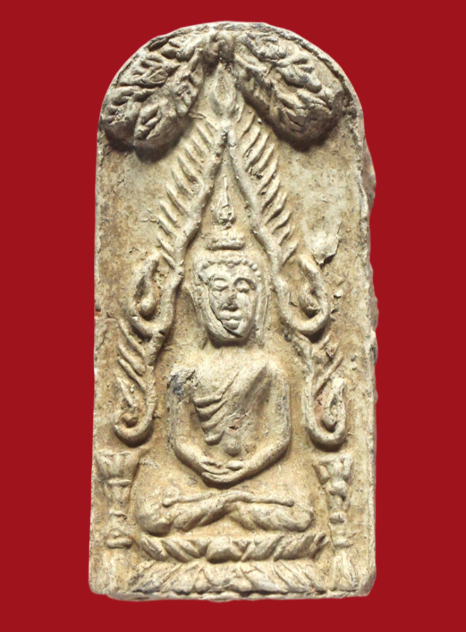 รูปที่อัปโหลด