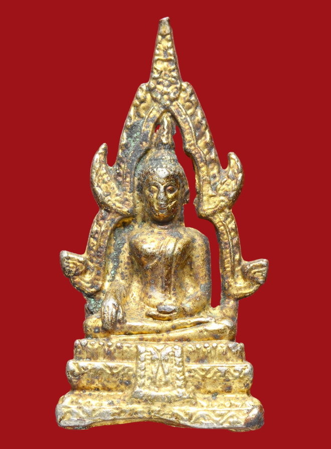 รูปที่อัปโหลด