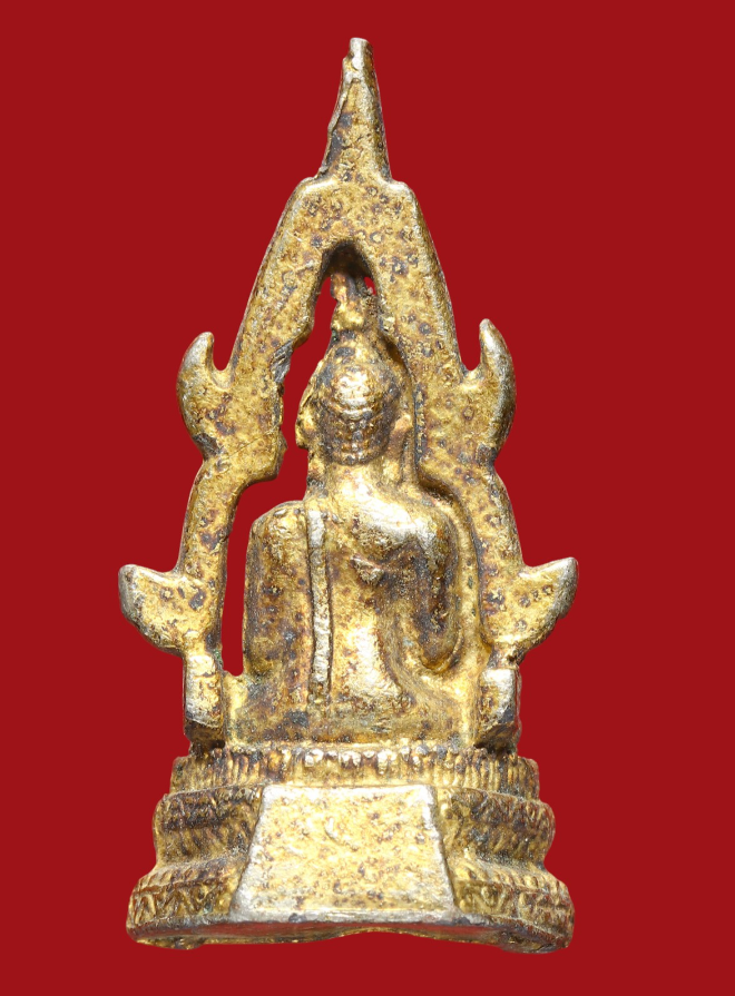 รูปที่อัปโหลด