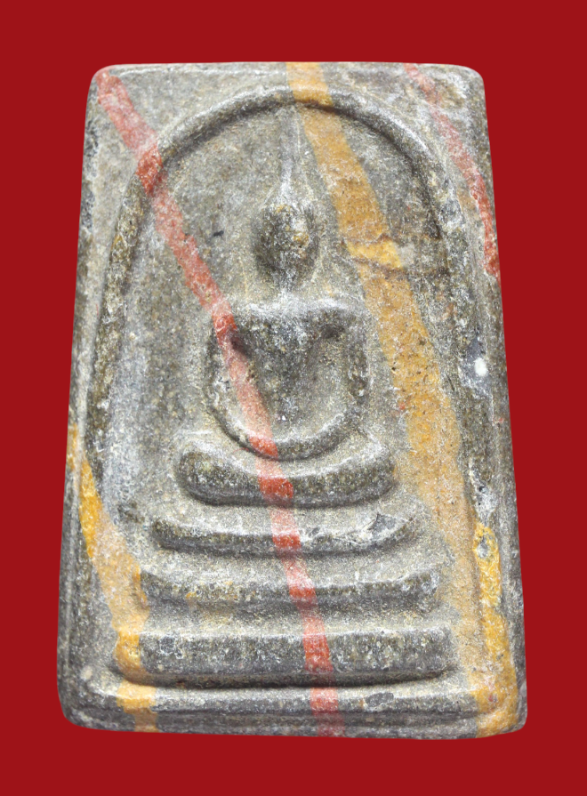 รูปที่อัปโหลด